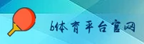 功能与服务详解